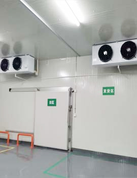 醫(yī)藥冷庫(kù)